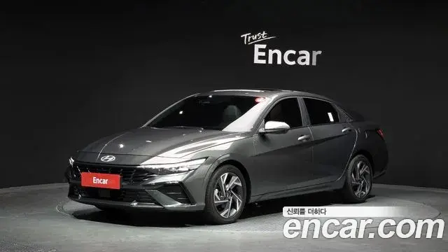 Hyundai AVANTE 1.6 Inspiration 2023