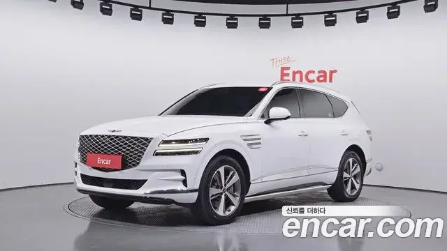 Genesis GV80 2.5T Gasoline AWD 2023
