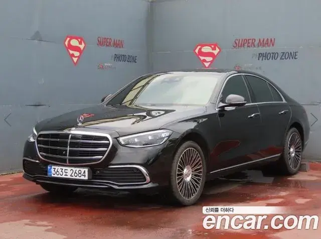 Mercedes-Benz S-Class S350 d 2021