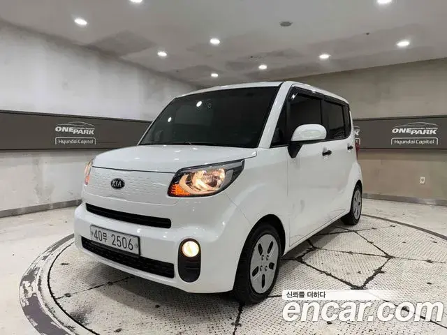 Kia RAY Van DLX 2019