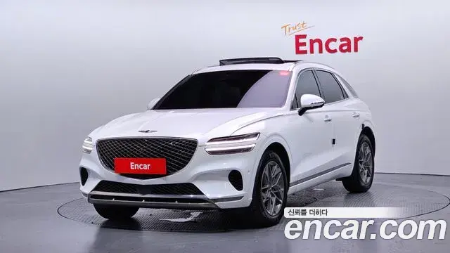 Genesis GV70 2.5T Gasoline AWD 2022
