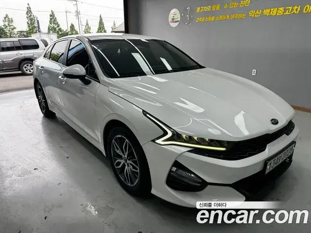 Kia K5 2.0 Prestige 2020