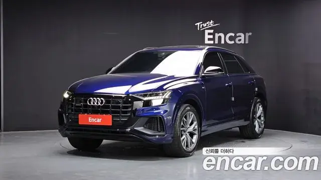 Audi Q8 55 TFSI Quattro Premium 2022
