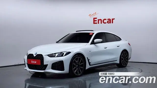 BMW 4-Series 420i M Sport Pro Gran Coupe 2025