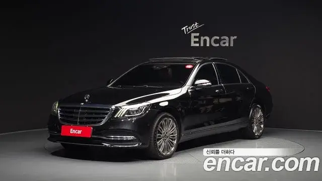 Mercedes-Benz S-Class S560L 4MATIC 2019