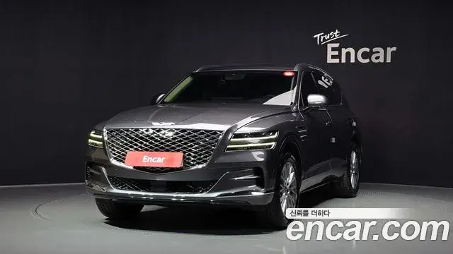 Genesis GV80 2.5T Gasoline 2WD 2022