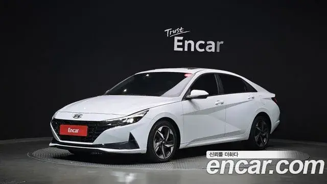Hyundai AVANTE 1.6 Inspiration 2020