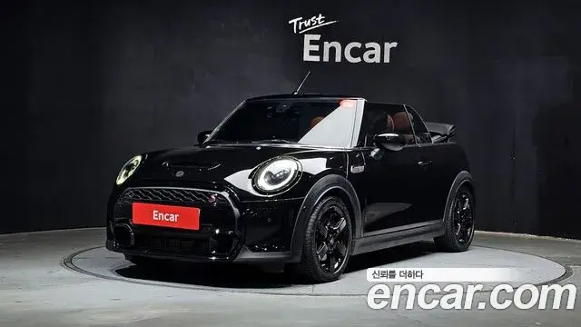 Mini Cooper Convertible Classic Third Generation 2022