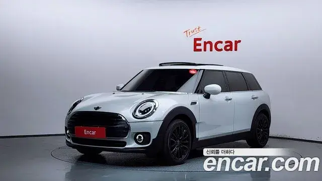 Mini Clubman Classic 2nd 2022