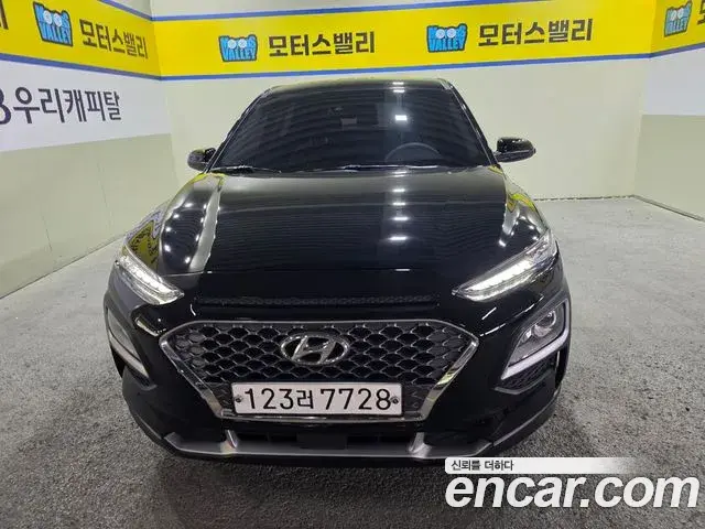 Hyundai Kona Gasoline 1.6 Turbo 2WD Smart 2021