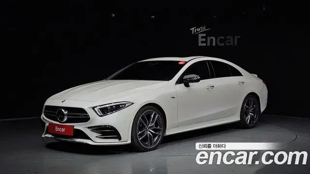 Mercedes-Benz CLS-Class AMG CLS53 4MATIC+ 2020