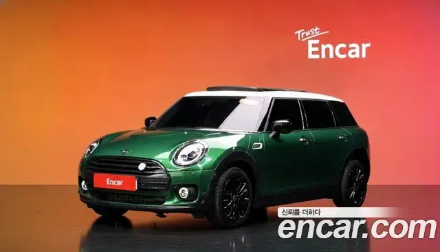 Mini Clubman High 2nd 2020