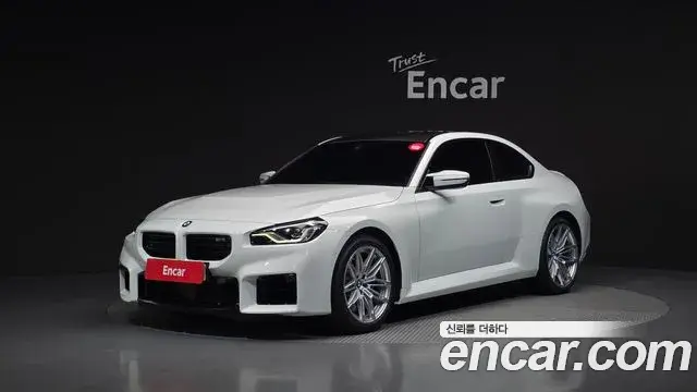 BMW M2 M2 Coupe 2026