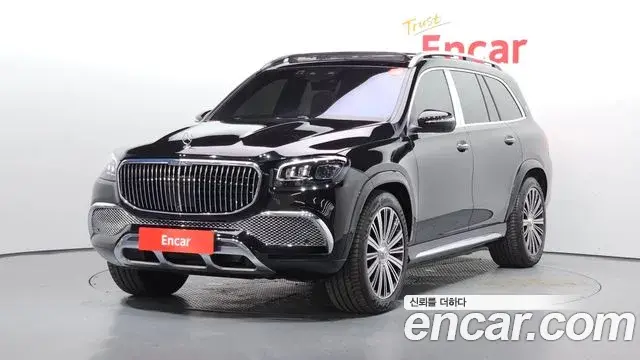 Mercedes-Benz GLS-Class Maybach GLS600 4MATIC 2023