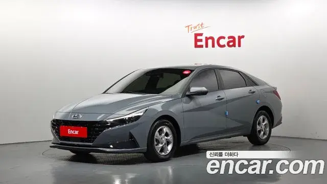Hyundai AVANTE 1.6 Modern 2021