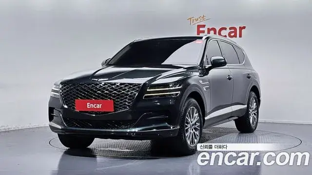 Genesis GV80 2.5T Gasoline 2WD 2022