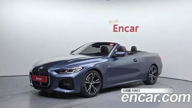 BMW 4-Series 420i M Sport Convertible 2021