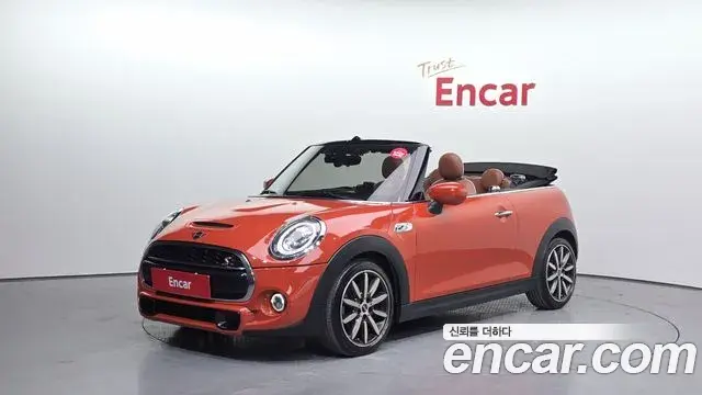 Mini Cooper Convertible Standard 3rd 2021