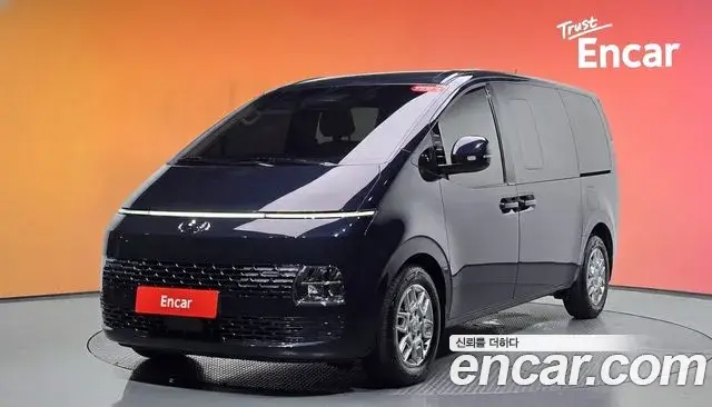 Hyundai Staria Cargo 5-Seater Modern 2024