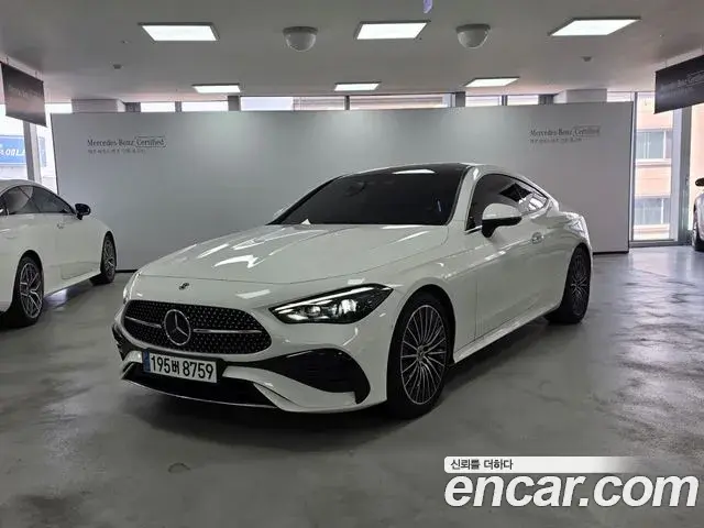 Mercedes-Benz CLE-Class CLE200 Coupe 2024
