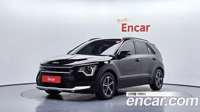 Kia Niro Trendy 2022