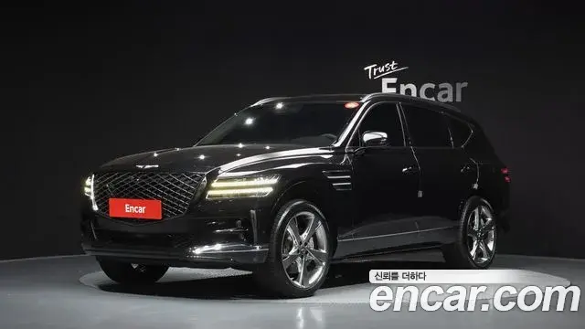 Genesis GV80 2.5T Gasoline AWD 2023