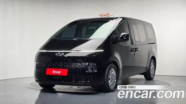 Hyundai Staria Cargo 5-Seater Modern 2023