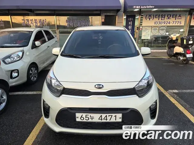 Kia morning Trendy 2019