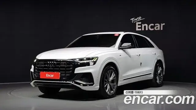 Audi Q8 55 TFSI Quattro Premium 2022