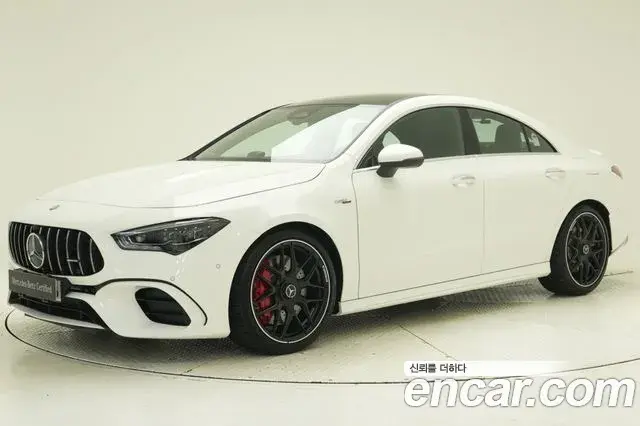 Mercedes-Benz CLA-Class AMG CLA 45 S 4MATIC+ 2025