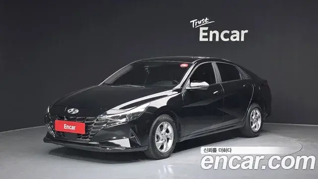 Hyundai AVANTE 1.6 Modern 2020