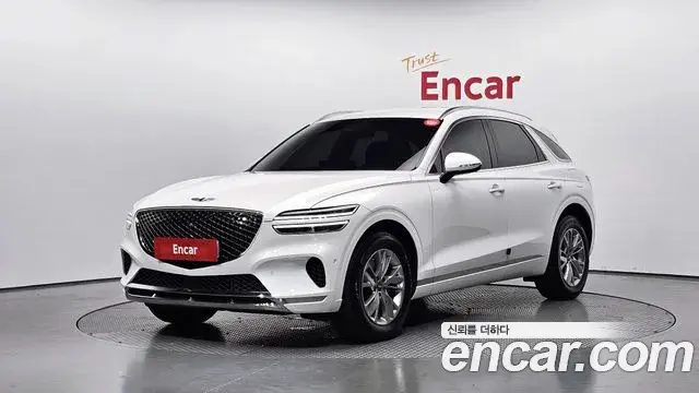 Genesis GV70 2.5T Gasoline 2WD 2023