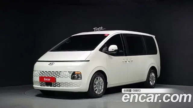 Hyundai Staria Cargo 5-Seater Modern 2023