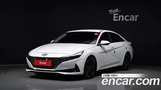 Hyundai AVANTE 1.6 Modern 2022