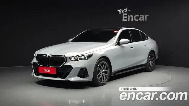 BMW 5-Series 520i Special Edition 2025