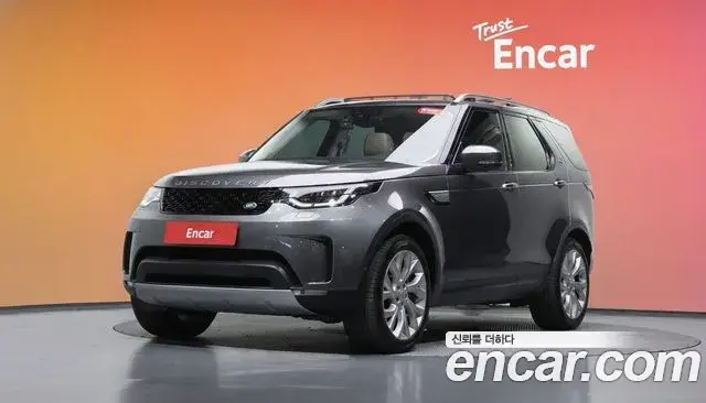 Land Rover Discovery 3.0 SD6 HSE 2019