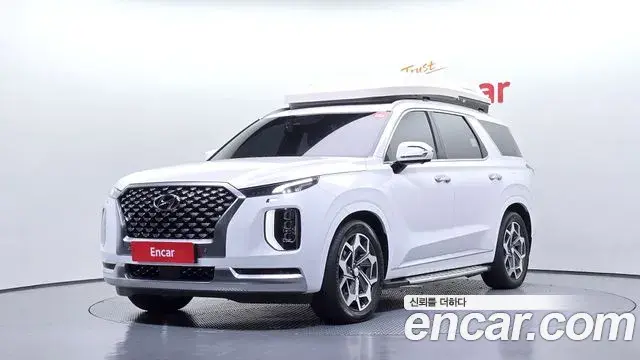 Hyundai Palisade Diesel 2.2 4WD Calligraphy 2020