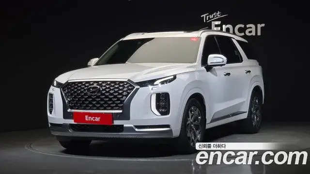 Hyundai Palisade Diesel 2.2 4WD Calligraphy 2020