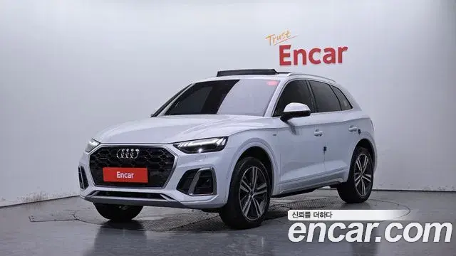 Audi Q5 45 TFSI Quattro Premium 2021