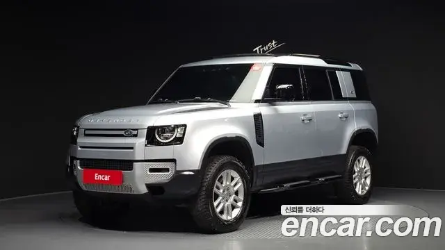Land Rover Defender 110 D250 S 2021