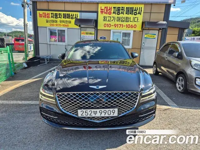 Genesis G80 Gasoline 2.5 Turbo AWD 2020