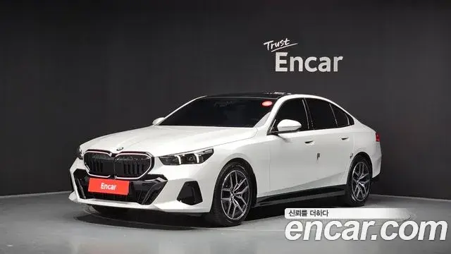 BMW 5-Series 520i Special Edition 2025