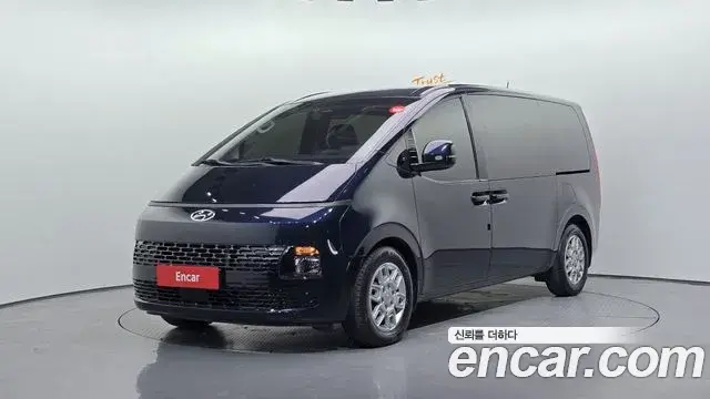 Hyundai Staria 4WD Tourer 9-Seater Modern 2022