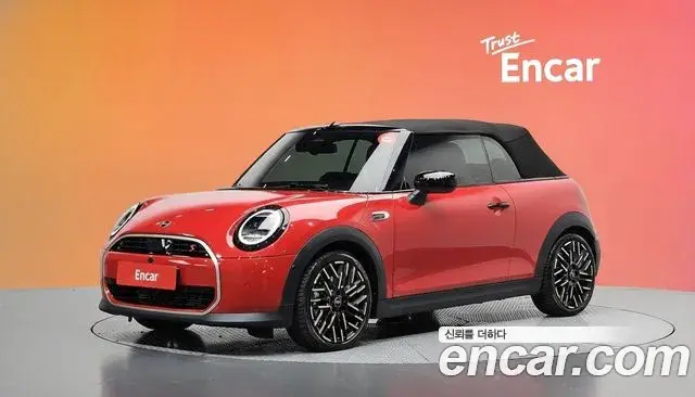 Mini Cooper Convertible Favoured 2025
