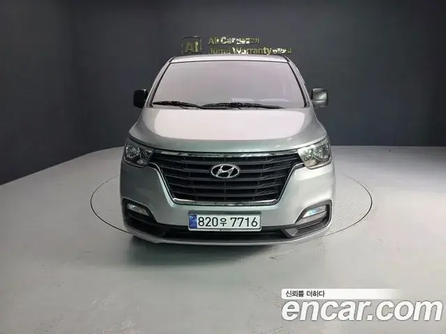 Hyundai Starex Van 5-Seater Modern 2020
