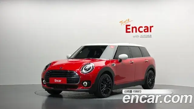 Mini Clubman Classic 2nd 2023