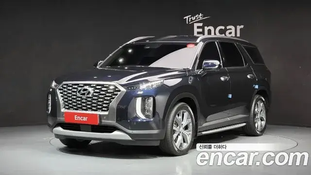 Hyundai Palisade Diesel 2.2 2WD Prestige 2021