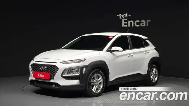 Hyundai Kona Diesel 1.6 2WD Modern Choice 2019