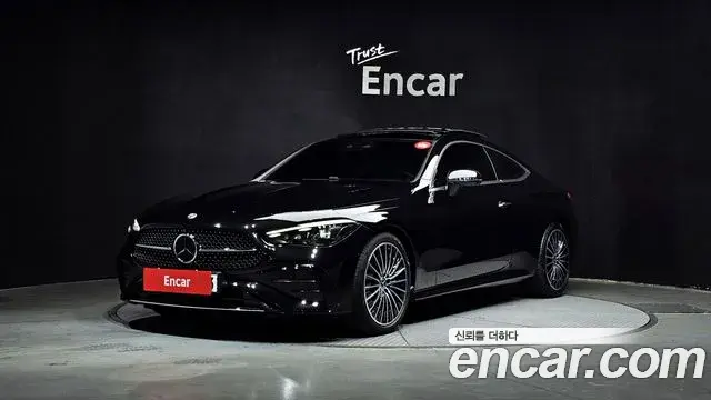 Mercedes-Benz CLE-Class CLE200 Coupe 2025