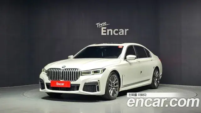 BMW 7-Series 740Li xDrive M Sport Package 2021